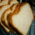 きちゅめろ's cooksnap of when they made ＨＢでふわふわヨーグルトパン♪.