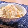 矢切のねぎちゃん's cooksnap of when they made 大根の味わい炊き込みめし＊.