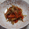 せつみか's cooksnap of when they made 我が家の定番♪簡単きんぴら.