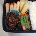 wonderfulworld's cooksnap of when they made ご飯に合う!簡単しそ巻きカニかま.