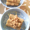 johnkunn's cooksnap of when they made 我が家のたたきごぼう.