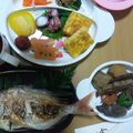 ☆Ａｌｉｓａ☆'s cooksnap of when they made 生後１００日☆お食い初めの献立.