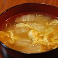 ベビーチョコ's cooksnap of when they made 白菜とふんわり卵の中華ｽｰﾌﾟ☆.
