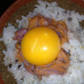 りんでありんす's cooksnap of when they made 簡単！激ウマ！イカの塩辛たまごごはん.