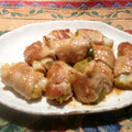 クレイプメートル's cooksnap of when they made 葱が主役☆ネギ巻き焼き.