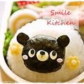 Mai＊Mai's cooksnap of when they made はんぺんとチェダーチーズのくるくる巻き.