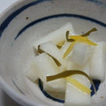 ☆ayaya☆'s cooksnap of when they made 匠やの＊ゆず大根＊.
