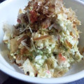 punijuwa's cooksnap of when they made ♡簡単！アボカドと絹豆腐の和え物♡　.