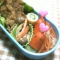 ねっちゃんっ's cooksnap of when they made お弁当に♪ウインナーポテト.