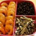 りこぴんmama's cooksnap of when they made おせちに☆簡単～海老の揚げ煮～.