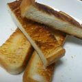 hiroryu's cooksnap of when they made サクッとラスクのようなパン耳☆.