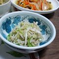 みるきぃローズ's cooksnap of when they made きゅうりと大根の塩ナムル☆.