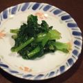 Ｐ子ママ's cooksnap of when they made 大根の葉のお漬物.