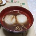 ごーあい's cooksnap of when they made 即席！簡単！桜海老とお麩で乾物お吸い物♪.