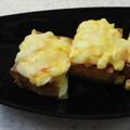 ☆マミsuke☆'s cooksnap of when they made 厚揚げのタルタル味噌焼き☆.