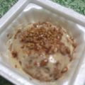 如月サイヤ★'s cooksnap of when they made 納豆のおいしい食べ方♪.