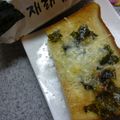 ミッキーアン's cooksnap of when they made 韓国のりとマヨチーズのトースト.