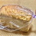 ふんにゃん's cooksnap of when they made うちの味☆リッチなパン生地♪魅惑の味♪.