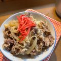 お山のエイ's cooksnap of when they made ☆牛丼☆.