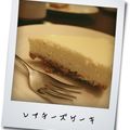 amenameru's cooksnap of when they made マシュマロで簡単レアチーズケーキ.