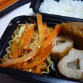 yukiはぴ's cooksnap of when they made 沖縄料理・人参しりしり！.