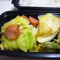 yukiはぴ's cooksnap of when they made お弁当に野菜を♪キャベツのチーズカップ☆.