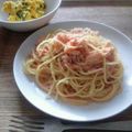 ユーカラ's cooksnap of when they made 簡単☆カニ缶のクリームパスタ☆.