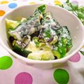 悠おかしゃん's cooksnap of when they made きゅうりの塩昆布チーズマヨ.