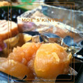 moe°'s cooksnap of when they made 手間はこれだけ？簡単栗きんとん.