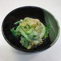ピナタンポポ's cooksnap of when they made 簡単すぎるあさつきの和え物・・.