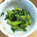 チエブ☆'s cooksnap of when they made ほうれん草のごま和え【お弁当用覚書き】.