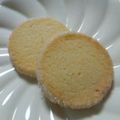 かっちぃー's cooksnap of when they made サクサクおいしい☆アーモンドクッキー.