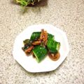 ミッキーアン's cooksnap of when they made ずいき（干し）の酢の物.
