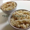 papikun's cooksnap of when they made こぶ茶で★油揚げの炊き込みご飯.