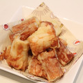 missmacky2000's cooksnap of when they made お弁当の定番★ちくわのカレー揚げ.