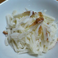 taruママ's cooksnap of when they made 大根とちくわの柚子こサラダ.