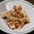莉彩パパ's cooksnap of when they made 辛味大根となめこの小鉢.