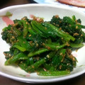 ハナリキ's cooksnap of when they made ほうれん草のごま和え.