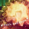 あやきりんさん's cooksnap of when they made りんごのマドレーヌ.