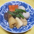 Jock's cooksnap of when they made ほっこり▼*ﾟvﾟ*▼里芋の煮物.