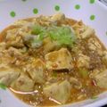 4B4149's cooksnap of when they made 我が家の☆麻婆豆腐：マーボー豆腐.
