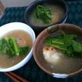 hiromi0715's cooksnap of when they made 焼き餅の　かぶあんかけ.