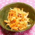 シャンプーハット's cooksnap of when they made 人参たっっぷりおかマヨサラダ.