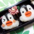 やみつきななすけ's cooksnap of when they made ☆キャラ弁♪ペンギンちゃん♪.