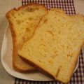 yu-ko81572's cooksnap of when they made ☆ホームベーカリーでコーンミール食パン☆.