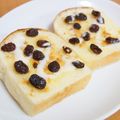 ななクレープ's cooksnap of when they made 練乳とレーズンのトーストwithきなこ♫.
