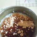 りらにゃ's cooksnap of when they made ♡黒蜜きなこ豆乳ぷりん♡.