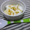 さったんママ's cooksnap of when they made ゆず香るヨーグルト.