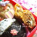 ビックリパーピー's cooksnap of when they made 大葉卵焼き.