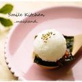 Mai＊Mai's cooksnap of when they made ✤おもてなしに～ひとくち逆おむすび～✤.